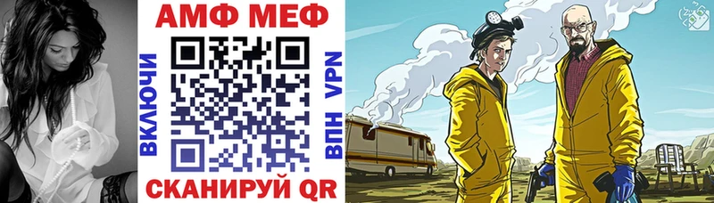 наркотики  Рошаль  АМФЕТАМИН 97% 