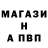 Метадон белоснежный Maria Hiznakova