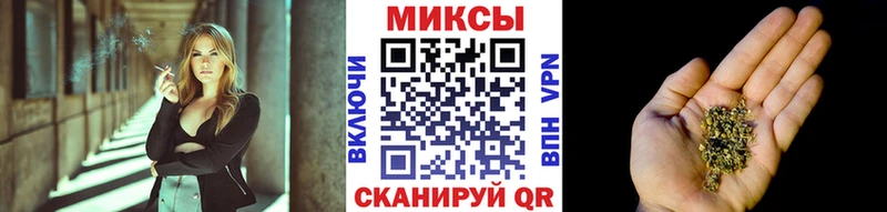 купить закладку  Рошаль  БУТИРАТ бутик 