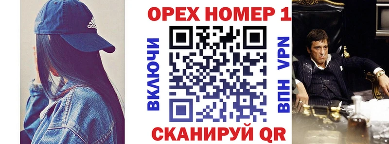 Cocaine Эквадор  MEGA ТОР  Рошаль 