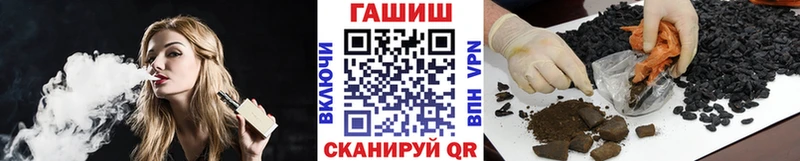 Гашиш VHQ  Рошаль 