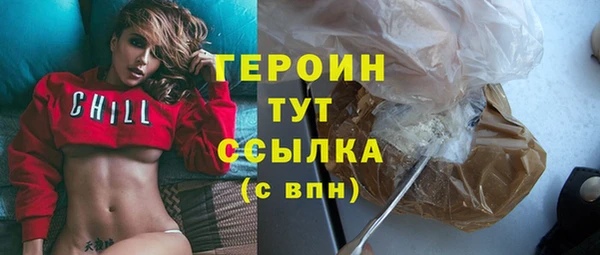 дмт Абинск
