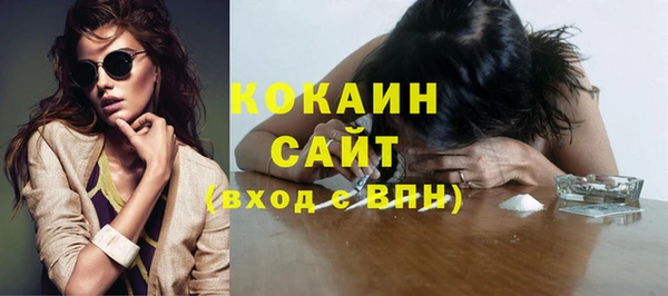 ECSTASY Алексин