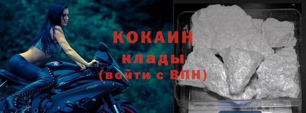 прущая мука Абдулино