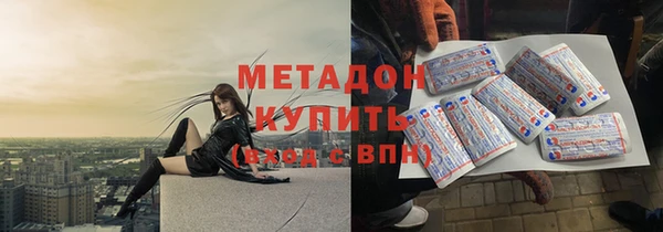 а пвп мука Абаза