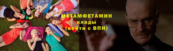 дмт Абинск