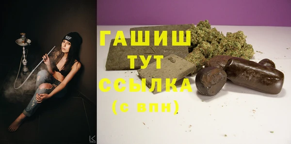 a pvp Нягань