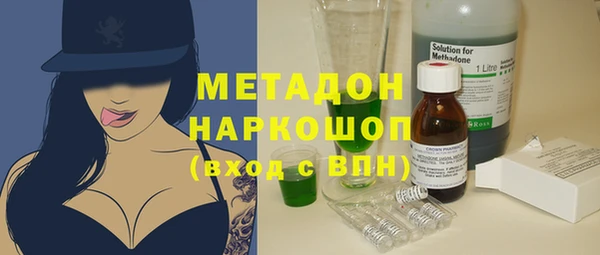дмт Абинск