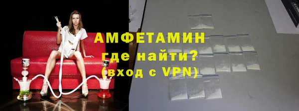 дмт Абинск