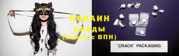 гашишное масло Няндома