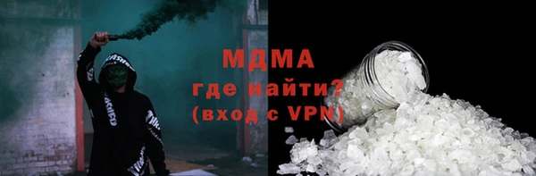 дмт Абинск