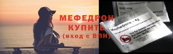 гашишное масло Няндома
