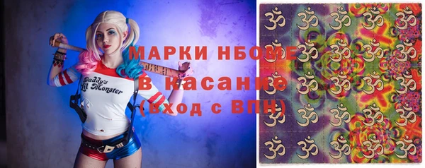 а пвп мука Абаза