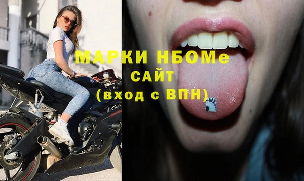 дмт Абинск