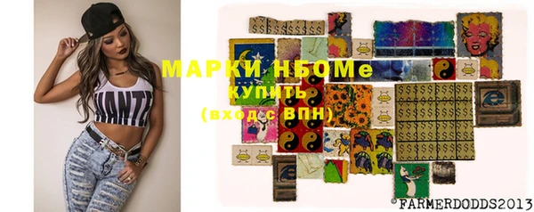 дмт Абинск