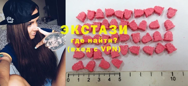 а пвп мука Абаза