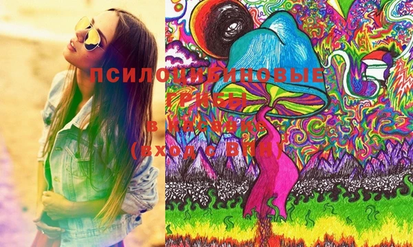 прущая мука Абдулино