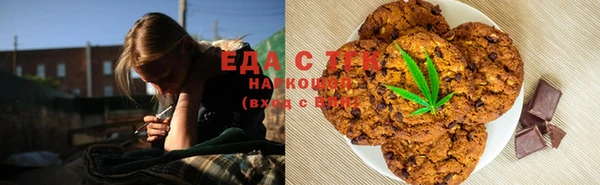 прущая мука Абдулино