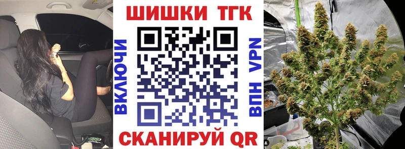 blacksprut онион  Рошаль  Шишки марихуана гибрид 